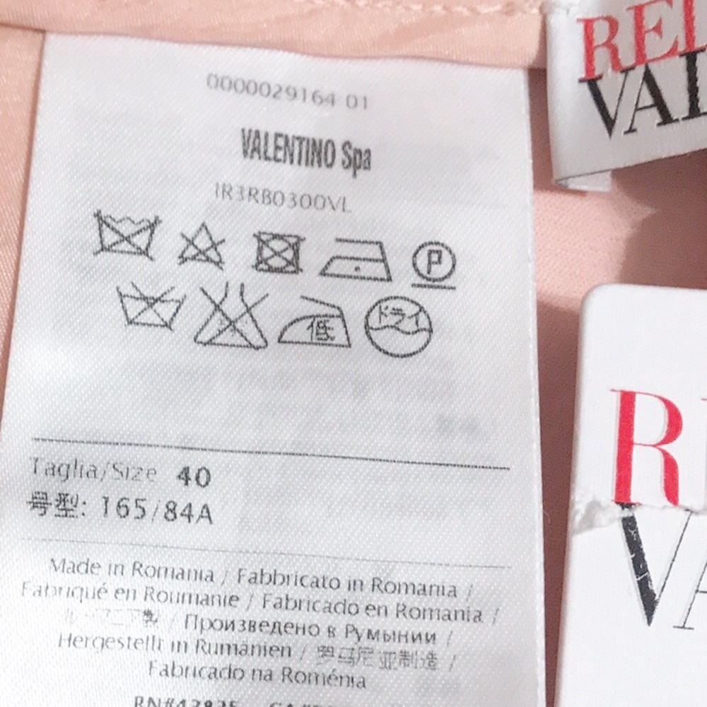 NWT 40 (Euro) RED Valentino Straight-Leg Pants - Picture 6 of 7
